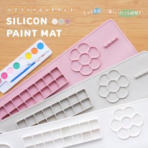 【今使えるクーポン有】お絵描きマット シリコン...の詳細画像2