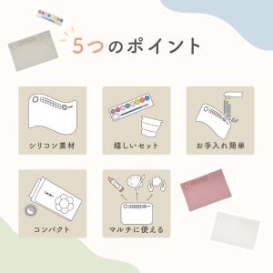 【今使えるクーポン有】お絵描きマット シリコン...の詳細画像3