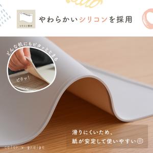 【今使えるクーポン有】お絵描きマット シリコン...の詳細画像4