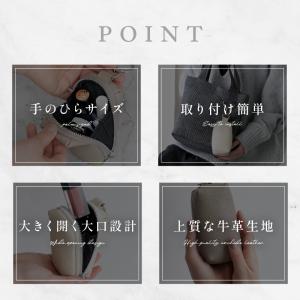 【今使えるクーポン有】リップケース 本革 ポー...の詳細画像3