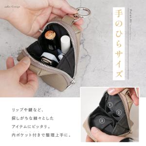 【今使えるクーポン有】リップケース 本革 ポー...の詳細画像4