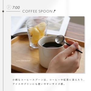 全3色 カトラリーセット 5点セット 食洗機可...の詳細画像5