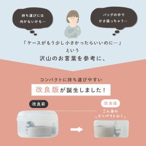 【今使えるクーポン有】ベビー スプーン フォー...の詳細画像3