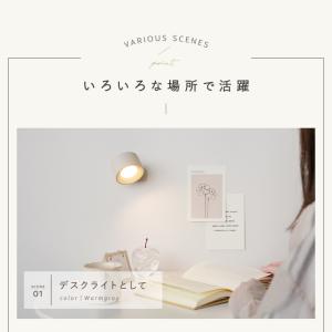 【今使えるクーポン有】【Yahoo1位】ブラケ...の詳細画像5