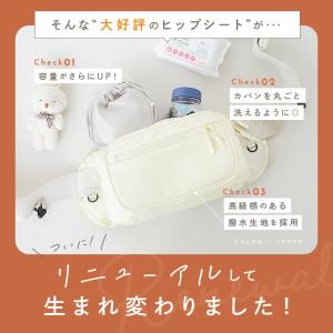 【クーポンで更にお得】【Yahoo1位】2wa...の詳細画像2