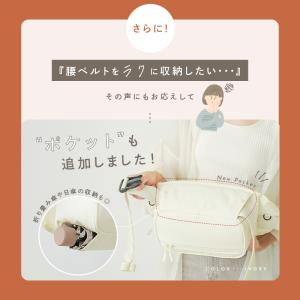 【クーポンで更にお得】【Yahoo1位】2wa...の詳細画像3