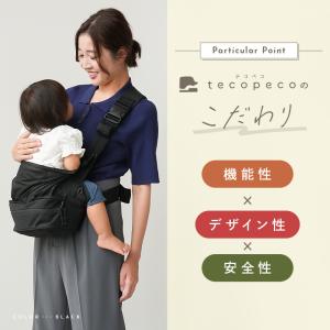 【クーポンで更にお得】【Yahoo1位】2wa...の詳細画像4