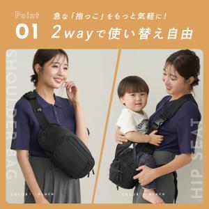 【クーポンで更にお得】【Yahoo1位】2wa...の詳細画像5