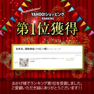 【Yahoo1位】補助便座 折りたたみ 2WA...の詳細画像1