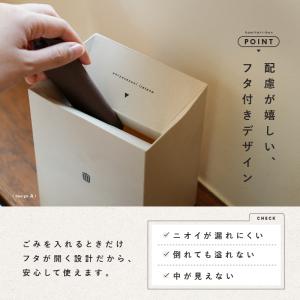 【今使えるクーポン有】【Yahoo1位】サニタ...の詳細画像4