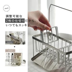 水が流れる スポンジホルダー スポンジラック ...の詳細画像4