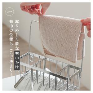 水が流れる スポンジホルダー スポンジラック ...の詳細画像5