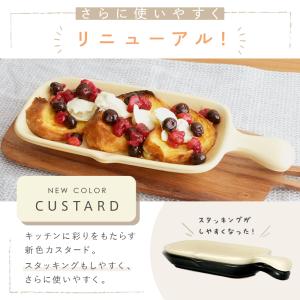 【爆買クーポン】グリルプレート ハーフ おしゃ...の詳細画像5