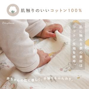 【クーポンで更にお得】【Yahoo1位】おむつ...の詳細画像5