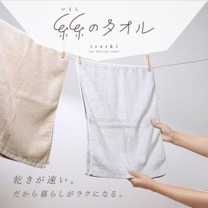 【クーポンで更にお得】防菌 防臭 ふわふわ 綿...の詳細画像2