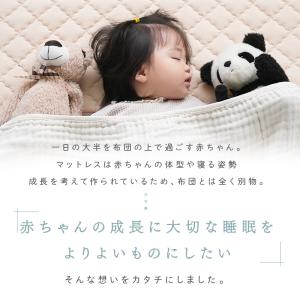 【クーポンでさらにお得!】ベビーマット 折りた...の詳細画像3