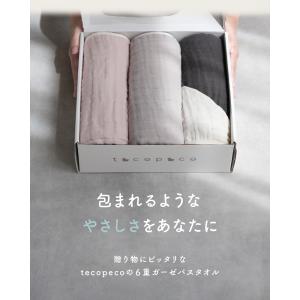 【クーポンで更にお得】【Yahoo1位】【34...の詳細画像3