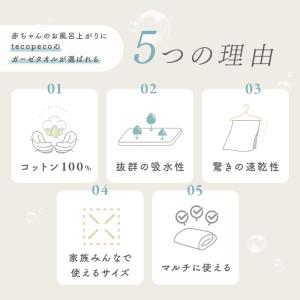 【今使えるクーポン有】【1580円〜】【新色追...の詳細画像4