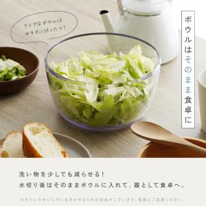 【Yahoo1位】サラダスピナー 水切り サラ...の詳細画像5