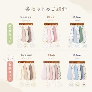 【今使えるクーポン有】ループ タオル 6枚セッ...の詳細画像3