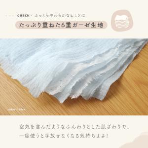 【クーポンで更にお得】ループ タオル 3色展開...の詳細画像5