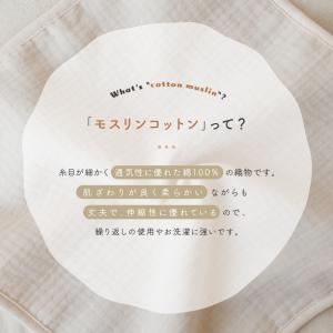 【今使えるクーポン有】ループ タオル 6枚セッ...の詳細画像5