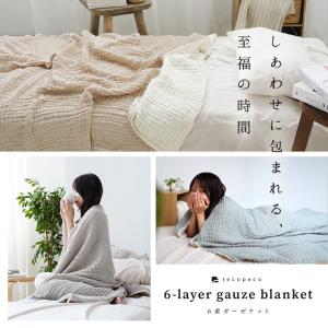 【今使えるクーポン有】3480円〜9480円 ...の詳細画像2