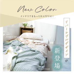 【今使えるクーポン有】3480円〜9480円 ...の詳細画像3