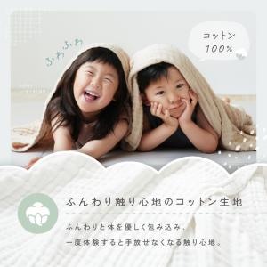 【クーポンで更にお得】【Yahoo1位】6重 ...の詳細画像4