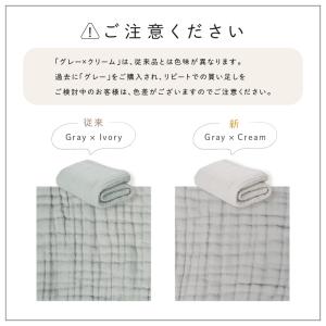 【今使えるクーポン有】3480円〜9480円 ...の詳細画像5