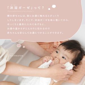 【今使えるクーポン有】ガーゼハンカチ 6枚 ガ...の詳細画像2