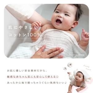 【今使えるクーポン有】ガーゼハンカチ 6枚 ガ...の詳細画像5