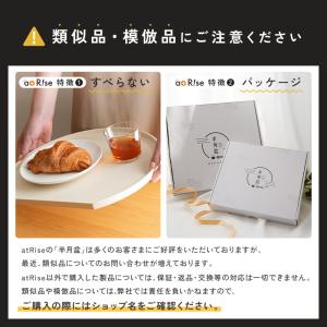 【miniサイズ登場!2480円〜】半月盆 お...の詳細画像4