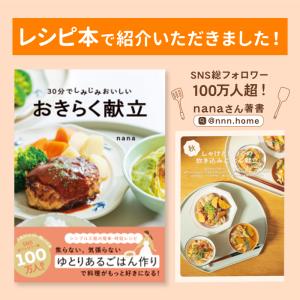 【爆買クーポン】半月盆 お盆 おぼん トレー ...の詳細画像4