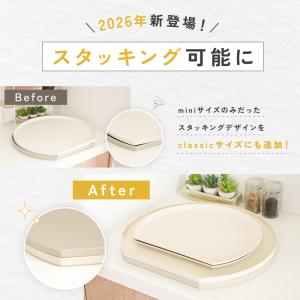 【爆買クーポン】半月盆 お盆 おぼん トレー ...の詳細画像5