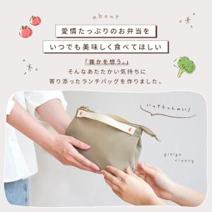 【クーポンで更にお得】ランチバッグ 全5色 保...の詳細画像3