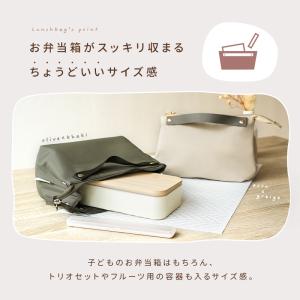 【クーポンで更にお得】ランチバッグ 全5色 保...の詳細画像5