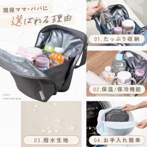 【今使えるクーポン有】【Yahoo1位】哺乳瓶...の詳細画像5