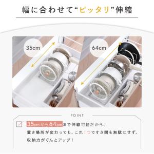 【クーポンでさらにお得】フライパン 収納 スタ...の詳細画像4