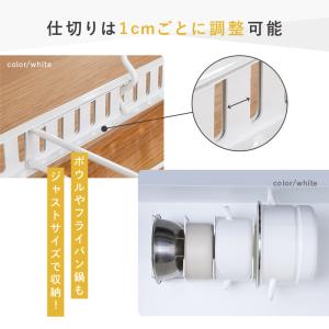 【クーポンでさらにお得】フライパン 収納 スタ...の詳細画像5