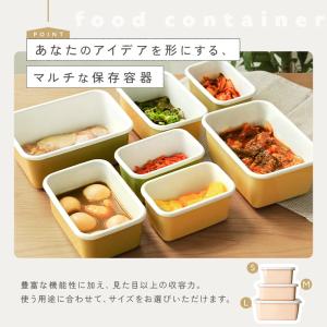 【クーポンで更にお得】【1880円〜】ホーロー...の詳細画像3