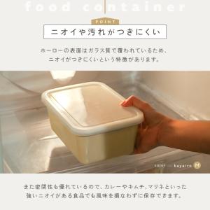 【クーポンで更にお得】【1880円〜】ホーロー...の詳細画像4