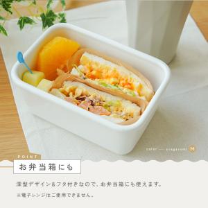 【クーポンで更にお得】【1880円〜】ホーロー...の詳細画像5