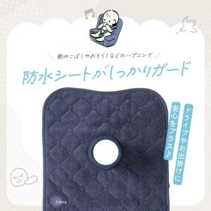 【今使えるクーポン有】チャイルドシート 防水シ...の詳細画像3