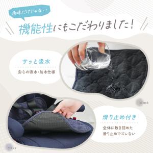 【今使えるクーポン有】チャイルドシート 防水シ...の詳細画像4