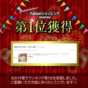 【2点選んで5%クーポン】【Yahoo1位】 ...の詳細画像1