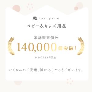 【2点選んで5%クーポン】【Yahoo1位】 ...の詳細画像3