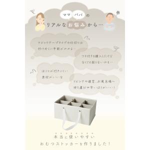 【2点選んで5%クーポン】【Yahoo1位】 ...の詳細画像4