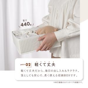 【クーポンで更にお得】新商品 仕切り付き 収納...の詳細画像5