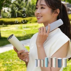 ユニシティ　ブースターC 31nvWptP03L.jpg_BO30,255,255,